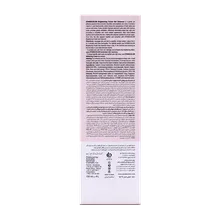  ژل شستشو و روشن کننده صورت ساین اسکین | Synskin Brightening Facial Gel Cleanser 150 ml