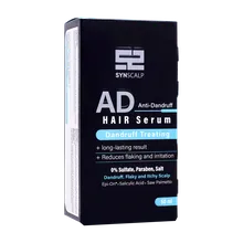 سرم ضد شوره ساین اسکالپ ساین اسکین | Synskin Synscalp Anti Dandruff Hair Serum