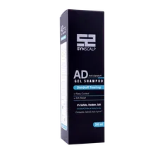 ژل شامپو ضد شوره ساین اسکالپ ساین اسکین 300 گرم | SynSkin Anti Dandruff Gel Shampoo 300g