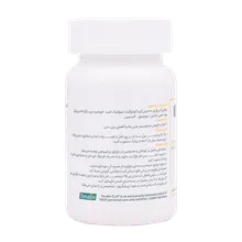 کپسول سی ال ای تونالین 1000 ویتامور | Tonalin CLA 1000mg - Vitamore