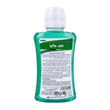دهانشویه کامل بدون الکل وی وان 330 میلی لیتری | Vi One General Fresh Mint Mouth Wash