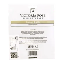 ماسک صورت ورقه ای شیر نارگیل ویکتوریا رز | Coconut and Milk Face Sheet Mask - Victoria Rose