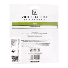 ماسک صورت ورقه ای کیوی ویکتوریا رز | Kiwi Face Sheet Mask - Victoria Rose