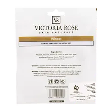 ماسک ورقه ای صورت عصاره گندم ویکتوریا رز | Wheat Face Sheet Mask - Victoria Rose