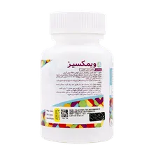 قرص سیتی کولین ویمکسیر   | Citicoline Tablet - Vimexir 