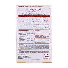 قرص کلسی شور K2 ویتان | Calcisure K2 Tablet - Vitane