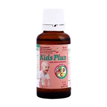 قطره کیدز پلاس ویتان | Kids Plus Drop - Vitane