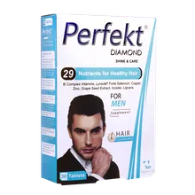 قرص پرفکت دایموند آقایان ویتان | Perfekt Diamond For Men Tablet - Vitane