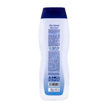 شامپو ویتامینه روزانه کاپلی ویتروس | Vitreous Capelli Daily Hair Shampoo
