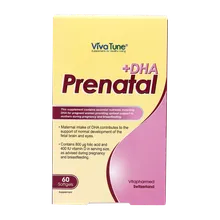 کپسول پریناتال پلاس دی اچ ای ویواتیون | Viva Tune Prenatal + DHA Softgel
