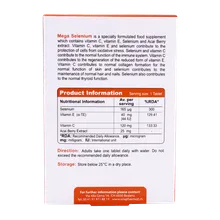 قرص مگا سلنیوم ویواتیون | Viva Tune Mega Selenium