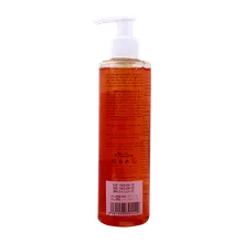 ژل شستشوی صورت ویتامین سی وچه | Facial Cleansing Gel with Vitamin C - Voche 