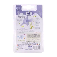 پستانک ارتودنسی کلاسیک وی کر از 12 ماهگی کد P123 | Wee Care Orthodontic Pacifier Classic +12mths code p123