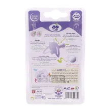 پستانک دو طرفه ارتودنسی وی کر تا 3 ماهگی کد P144 | Wee Care Bilateral Orthodontic Pacifier 0-3months