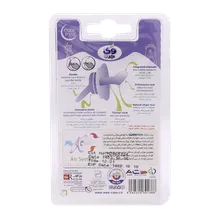 پستانک ارتودنسی Happy وی کر از بدو تولد کد P115 | Wee Care Orthodontic Pacifier Happy 0-6 months code p115