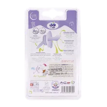 پستانک ارتودنسی Happy وی کر از 12 ماهگی کد P117 | Wee Care Orthodontic Pacifier Happy +12 months code p117