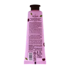 کرم مرطوب کننده دست شکوفه گیلاس ویت یو | Hand Cream Enriched with Cherry Blossom - With You