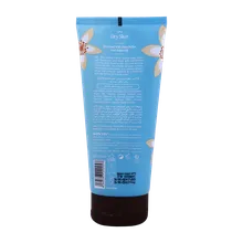 کرم مرطوب کننده بدن وانیل ویت یو | Body Cream Nourished with French Vanilla and Argan Oil - With You 