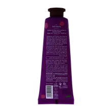 کرم مرطوب کننده دست عصاره گل پیونی ویت یو | Hand Cream Enriched with Peony Extract - With You 