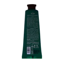 کرم مرطوب کننده صورت جلبک دریایی ویت یو | Face Cream Nourished with Tamanu Oil and Seaweed Extract - With You