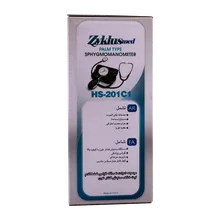 فشارسنج عقربه ای HS201 C1 زیکلاس مد | HS-201C1 Palm Type Sphygmomanometer - Zyklusmed