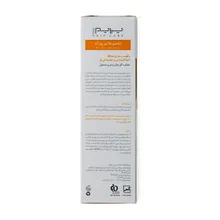 شامپو روزانه +N پریم | N+ Hibi Norm Daily Mild Shampoo for Sensitive Scalp Delicate Hair - Prime
