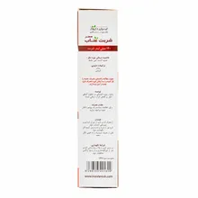 شربت عناب ایران داروک | Annab Syrup - Iran Darouk