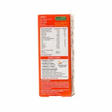 شربت فروگلوبین ب12 ویتابیوتیکس | Feroglobin B12 Syrup - Vitabiotics