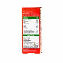 شربت فروگلوبین پلاس ویتابیوتیکس | Feroglobin Plus Liquid - Vitabiotics