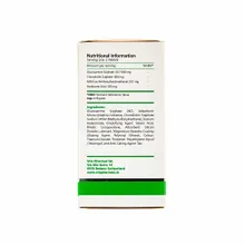 قرص جوینت ساپورت ویتالی تون | Joint Support Tablet - Vitally Tone