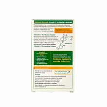 قطره اولترا ویتامین دی ویتابیوتیکس | Ultra Vitamin D Drops - Vitabiotics