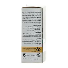 پن روشن کننده پیگماسل لایسل | Pigmasel Lightening Dermatological Pain - Liesel