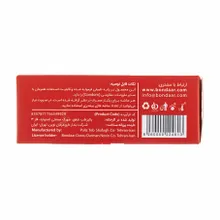 ژل تأخیری آقایان بنژل ساشه ای | Delay Gel Sachet - Bongel 