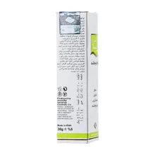 کرم ترمیم کننده پوست دکتر ژیلا | Therapeutic Cream - Doctor Jila