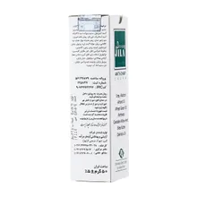کرم ترک دست و پا دکتر ژیلا | Anti-chap Cream - Doctor Jila