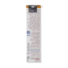 کرم دست و ناخن دکتر ژیلا 50 گرمی | Hand and Nail Cream - Doctor Jila