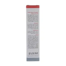 کرم روز ژاک آندرل 60 میلی لیتری | Day Cream - Jacques Andhrel