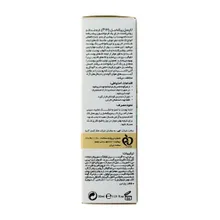 کرم ضد لک و روشن کننده پیگماسل لایسل | Pigmasel Lightening Cream - Liesel