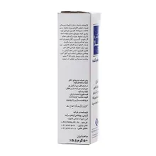کرم مرطوب کننده پوست حساس کلاژن دکتر ژیلا | Moisturizing Cream with Collagen - Doctor Jila