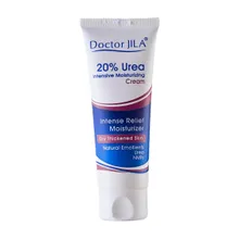 کرم اوره 20 درصد مرطوب‌ کننده قوی دکتر ژیلا | 20% Urea Intensive Moisturizing Cream - Doctor Jila