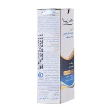 کرم مرطوب کننده پوست حساس دکتر ژیلا | Damaged and Sensitive Skin Cream - Doctor Jila