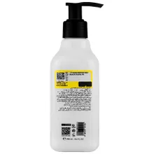 لوسیون روشن کننده بدن لایف توبی | Brightening and Hydrating Body Lotion - Life2be