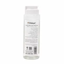 تونر پاک کننده پوست چرب اکتی ویت ویتالیر | Activit Face Toner for Combination to Oily Skin - Vitalayer