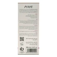 تونیک تقویت کننده مو پالمینکس پلاس اویدرم | Palminex+ Anti-hair loss Tonic - Eviderm