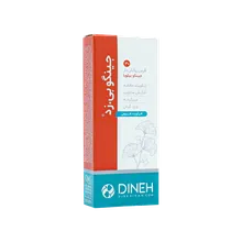 قرص جینگو بی زد دینه | Dineh Gingo BZ