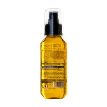 روغن مراقبت از پوست 3 مورینگا | Special Skin Care Oil 3 - Moringa