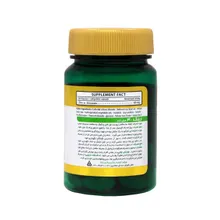 کپسول زینک 40 میلی گرم دانا | Zinc 40 mg Soft Gelatin Capsule - Daana