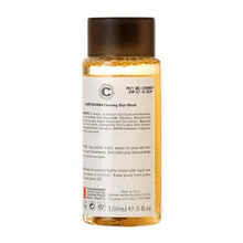 شوینده غیر صابونی پوست چرب کامپودرما | Liquid Syndet Face Wash for Oily and Acneic Skin - Compoderma