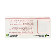 قرص فروس سولفات و فولیک اسید سنتروویت | Ferrous Sulfate + Folic Acid SR Tablet - Centrovit