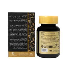 کپسول امگا 3 گلدن سیز کارن 60 عددی | Golden Seas Omega-3 Softgel 60 Count - Karen